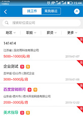 &#30343;&#20896;