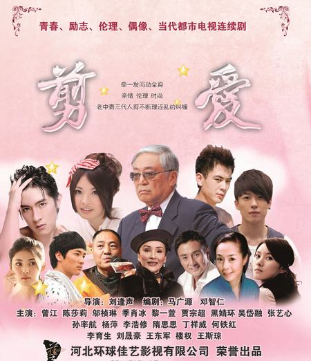 &#30343;&#20896;