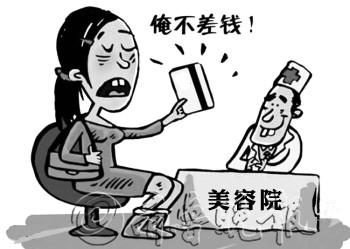 &#30343;&#20896;