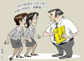 &#30343;&#20896;
