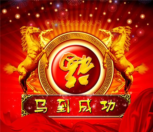 &#30343;&#20896;