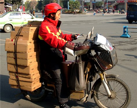 &#30343;&#20896;
