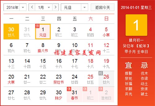 &#30343;&#20896;