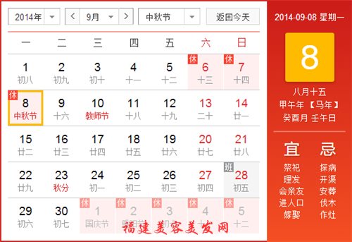 &#30343;&#20896;
