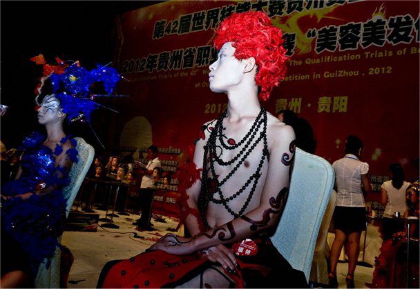 美(měi)容美(měi)发化妆比(bǐ)赛作品 美容美发化妆比赛作品