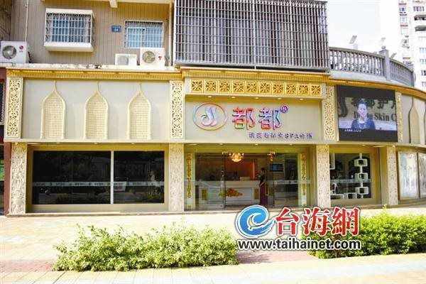 &#30343;&#20896;