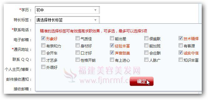 &#30343;&#20896;