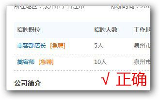 &#30343;&#20896;
