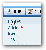&#30343;&#20896;