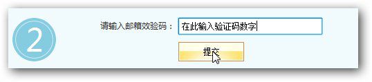 &#30343;&#20896;