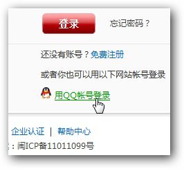 &#30343;&#20896;