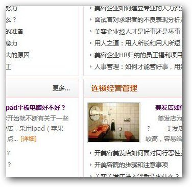 &#30343;&#20896;