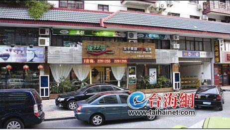 &#30343;&#20896;