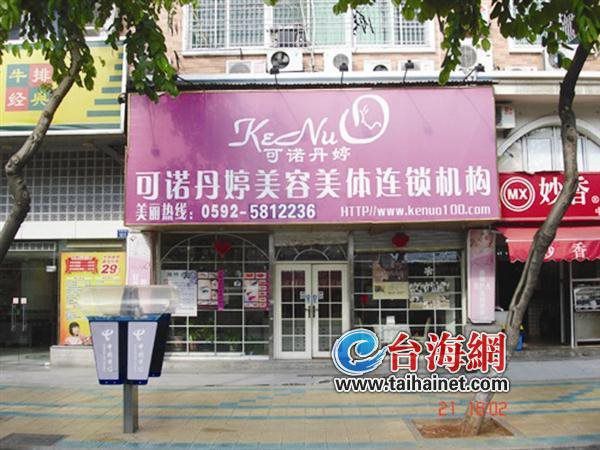 &#30343;&#20896;