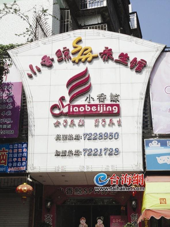 &#30343;&#20896;