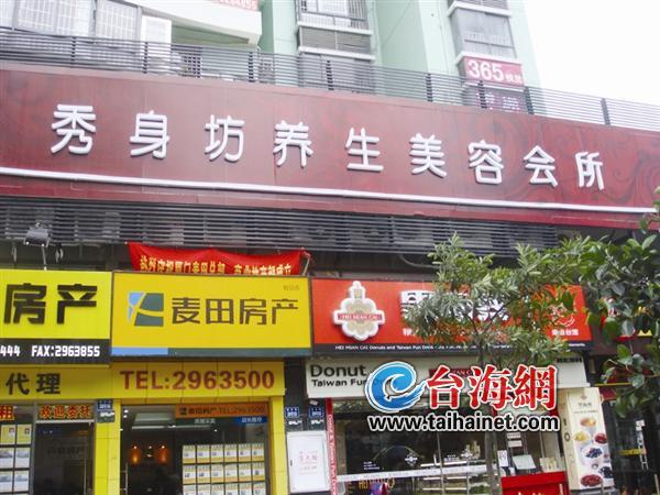 &#30343;&#20896;
